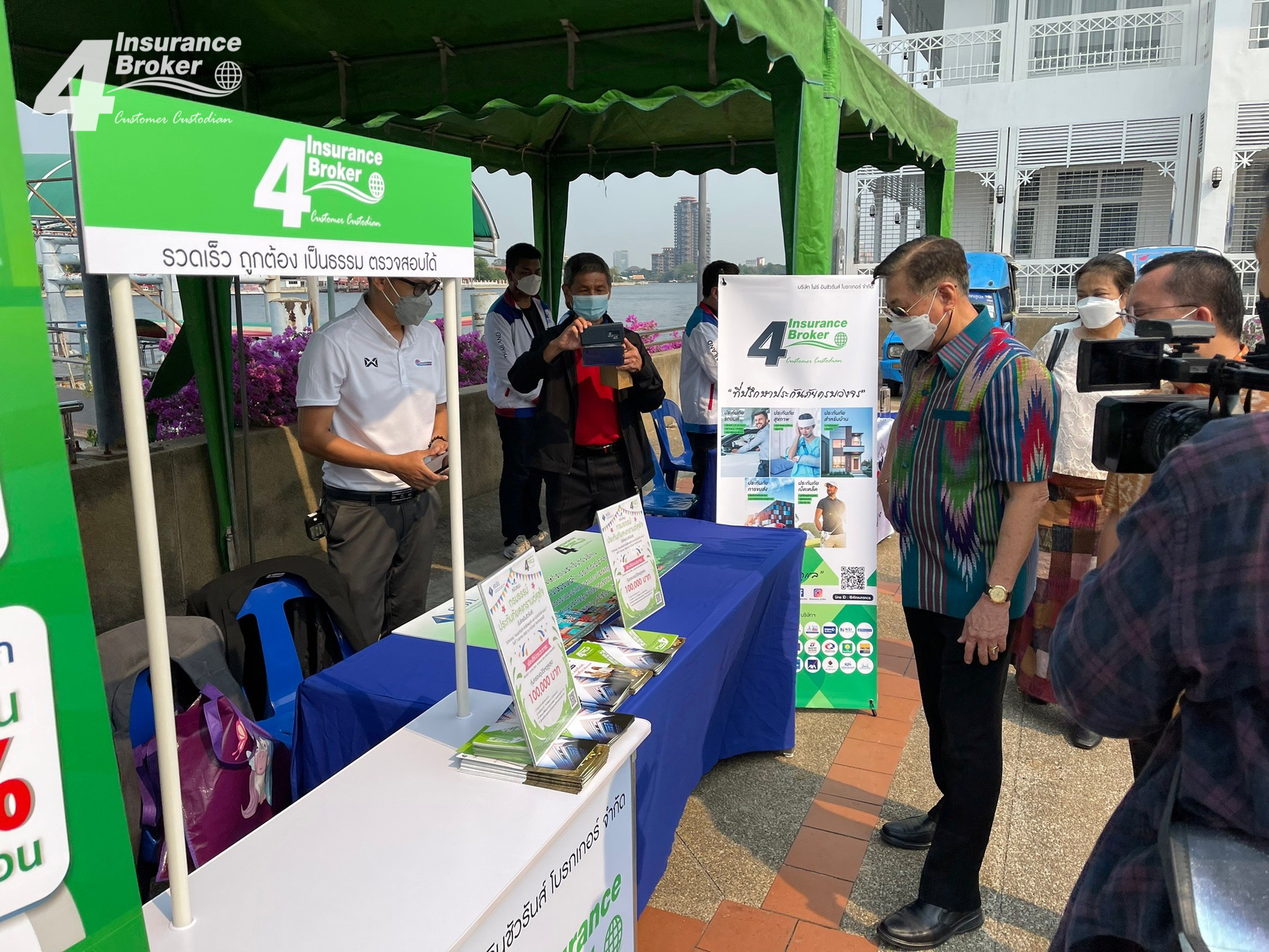 โพทัย วิเชียรรัตน์